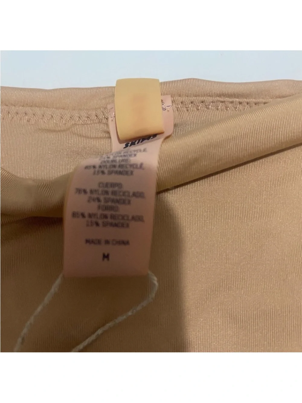 SKIMS High-Cut Swim Bottoms in Tan